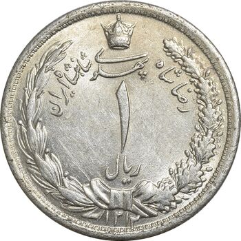 سکه 1 ریال 1312 - MS62 - رضا شاه