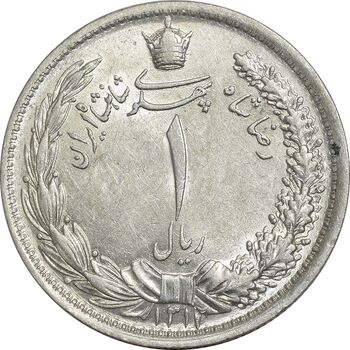 سکه 1 ریال 1312 - MS62 - رضا شاه
