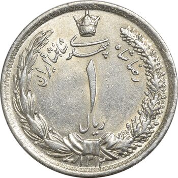 سکه 1 ریال 1312 - MS61 - رضا شاه