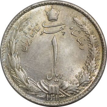 سکه 1 ریال 1313 - MS64 - رضا شاه