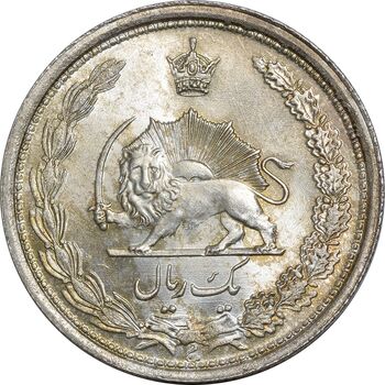 سکه 1 ریال 1313 - MS64 - رضا شاه