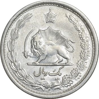 سکه 1 ریال 1313 - MS61 - رضا شاه