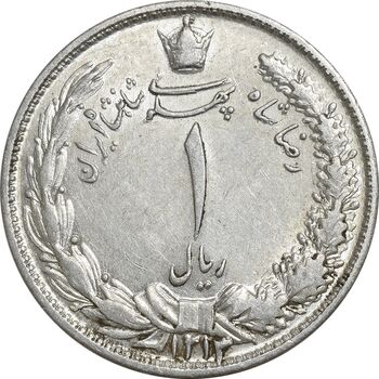 سکه 1 ریال 1313 - MS61 - رضا شاه