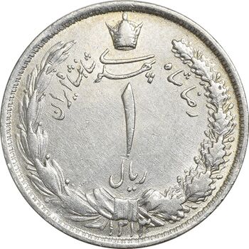 سکه 1 ریال 1313 - AU58 - رضا شاه