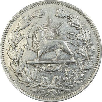 سکه 5000 دینار 1296 - EF40 - ناصرالدین شاه