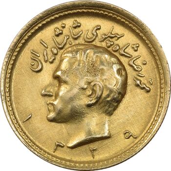 سکه طلا نیم پهلوی 1329 - MS61 - محمد رضا شاه