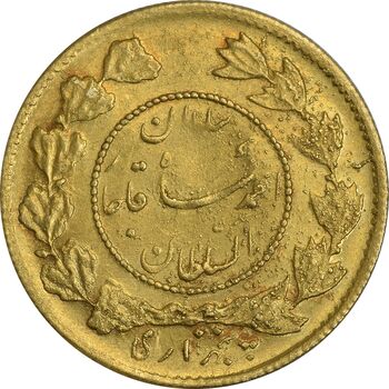 سکه طلا 5000 دینار 1343 تصویری - AU58 - احمد شاه