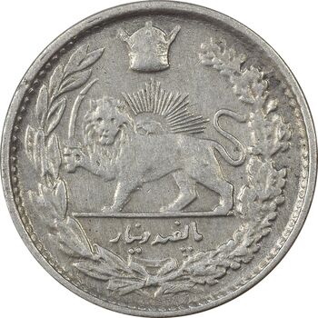 سکه 500 دینار 1308 تصویری - EF40 - رضا شاه