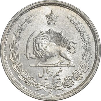 سکه نیم ریال 1313 (3 تاریخ متوسط) - MS63 - رضا شاه