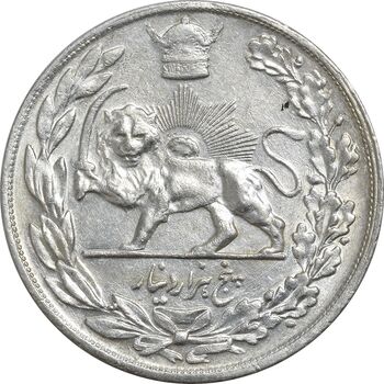 سکه 5000 دینار 1308 تصویری - AU50 - رضا شاه