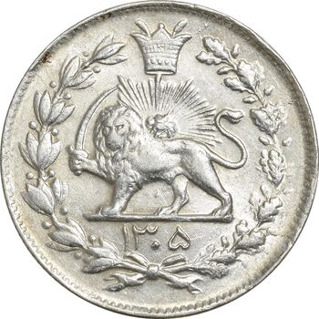 سکه 1000 دینار 1305 رایج - MS61 - رضا شاه