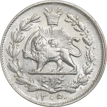 سکه 1000 دینار 1305 خطی - MS61 - رضا شاه