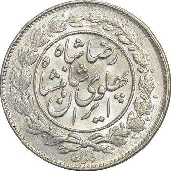 سکه 1000 دینار 1306 خطی - MS62 - رضا شاه