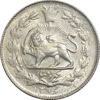 سکه 1000 دینار 1306 خطی - MS62 - رضا شاه