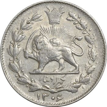 سکه 1000 دینار 1306 خطی - EF40 - رضا شاه