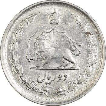 سکه 2 ریال 1343 - AU58 - محمد رضا شاه