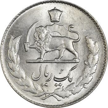 سکه 1 ریال 1332 - MS63 - محمد رضا شاه
