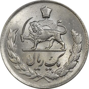 سکه 1 ریال 1336 - MS63 - محمد رضا شاه