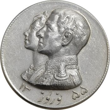 مدال نقره نوروز 1355 چوگان - AU - محمد رضا شاه