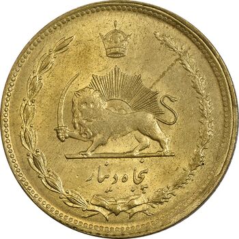 سکه 50 دینار 1335 برنز - MS63 - محمد رضا شاه