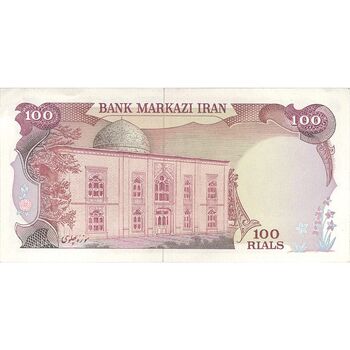 اسکناس 100 ریال سورشارژی (یگانه - خوش کیش) مهر شیر و خورشید - تک - UNC61 - جمهوری اسلامی
