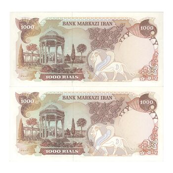 اسکناس 1000 ریال سورشارژی (یگانه - خوش کیش) بدون مهر - جفت - UNC62 - جمهوری اسلامی