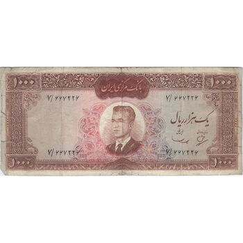 اسکناس 1000 ریال (بهنیا - سمیعی) - تک - VF20 - محمد رضا شاه