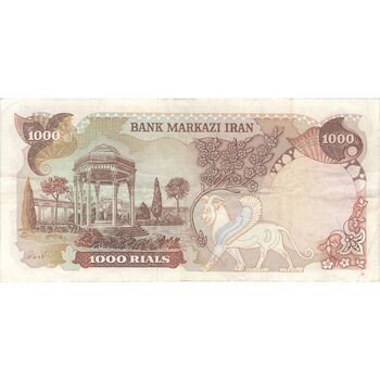 اسکناس 1000 ریال (انصاری - مهران) - تک - VF35 - محمد رضا شاه
