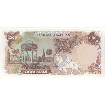 اسکناس 1000 ریال (انصاری - مهران) - تک - UNC62 - محمد رضا شاه