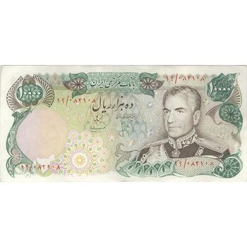 اسکناس 10000 ریال (انصاری - مهران) - تک - EF45 - محمد رضا شاه
