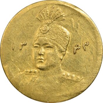 سکه طلا 2000 دینار 1343 تصویری - AU55 - احمد شاه