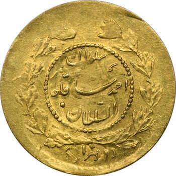 سکه طلا 2000 دینار 1343 تصویری - AU55 - احمد شاه