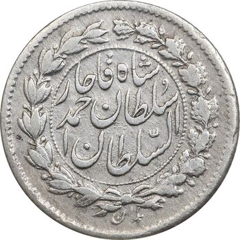 سکه ربعی 1329 دایره بزرگ - EF40 - احمد شاه