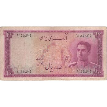 اسکناس 100 ریال سری سوم - تک - VF30 - محمد رضا شاه