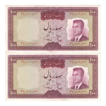 اسکناس 100 ریال (هویدا - سمیعی) - جفت - AU55 - محمد رضا شاه