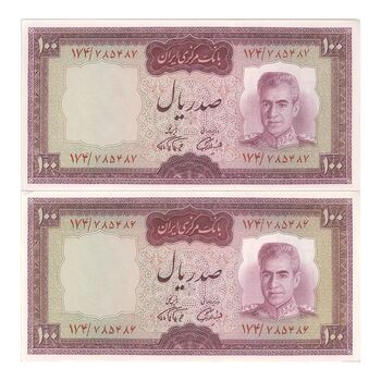 اسکناس 100 ریال (آموزگار - فرمان فرماییان) نوشته قرمز - جفت - UNC61 - محمد رضا شاه