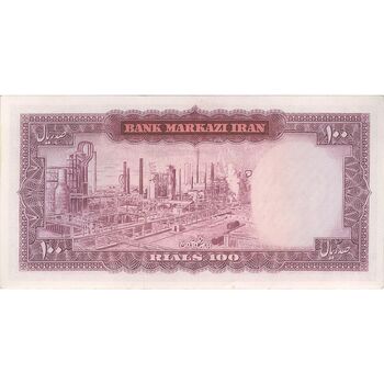 اسکناس 100 ریال (آموزگار - سمیعی) نوشته قرمز - تک - UNC62 - محمد رضا شاه