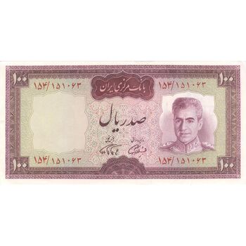 اسکناس 100 ریال (آموزگار - فرمان فرماییان) نوشته قرمز - تک - AU50 - محمد رضا شاه