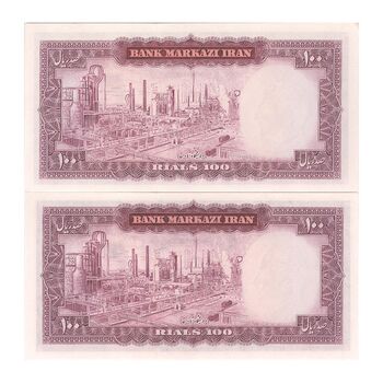 اسکناس 100 ریال (آموزگار - جهانشاهی) - جفت - UNC63 - محمد رضا شاه