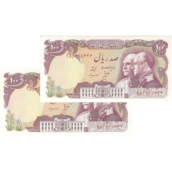 اسکناس 100 ریال پنجاهمین سال - جفت - UNC63 - محمد رضا شاه