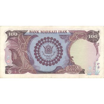 اسکناس 100 ریال پنجاهمین سال - تک - EF40 - محمد رضا شاه