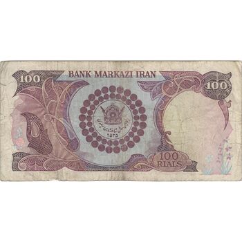 اسکناس 100 ریال پنجاهمین سال - تک - VF25 - محمد رضا شاه