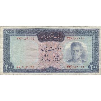اسکناس 200 ریال (آموزگار - سمیعی) نوشته قرمز - تک - VF25 - محمد رضا شاه