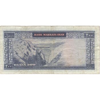 اسکناس 200 ریال (آموزگار - سمیعی) نوشته قرمز - تک - VF25 - محمد رضا شاه