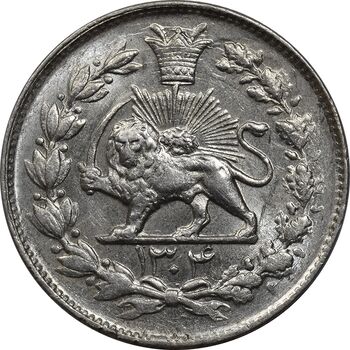 سکه 1000 دینار 1304 رایج - MS62 - رضا شاه