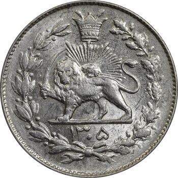 سکه 1000 دینار 1305 رایج - MS62 - رضا شاه