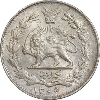 سکه 1000 دینار 1305 خطی - MS64 - رضا شاه