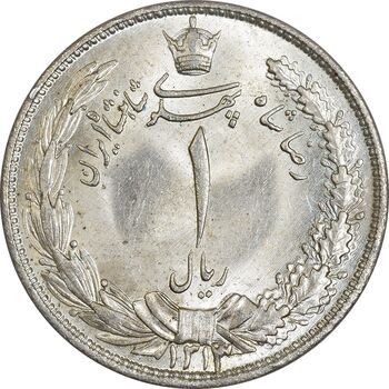 سکه 1 ریال 1313 - MS65 - رضا شاه