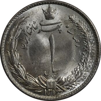 سکه 1 ریال 1313 - MS65 - رضا شاه