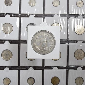 سکه 5000 دینار 1306T (6 بزرگ) تصویری - EF45 - رضا شاه